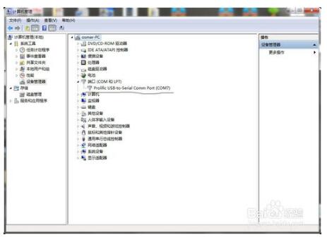 Esp8266 firmware how to upgrade _ESP8266WIFI module firmware upgrade