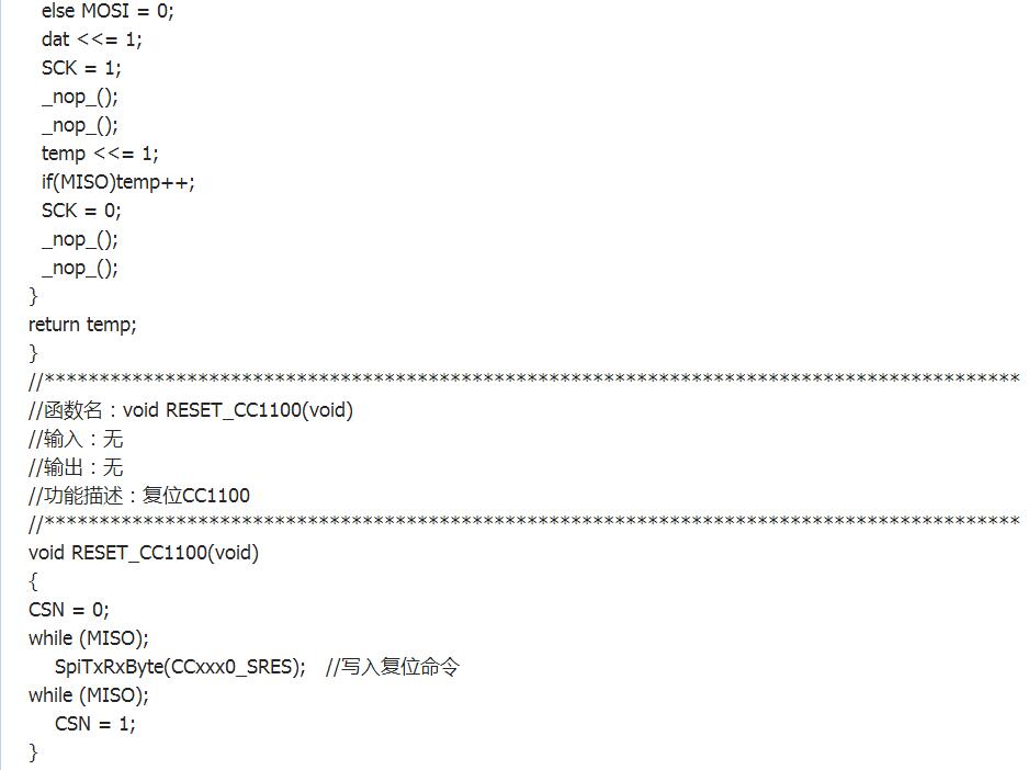 How CC1101 Wireless Module Uses the _cc1101 Wireless Module Program and Usage