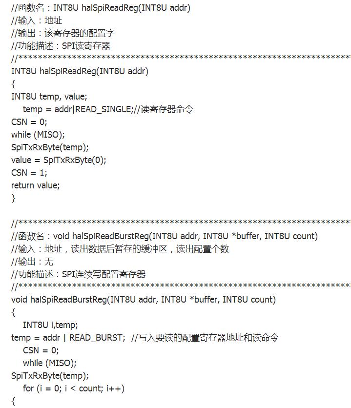 How CC1101 Wireless Module Uses the _cc1101 Wireless Module Program and Usage