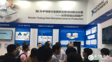 NI semiconductor test solution unveiled at SEMICON CHINA ...