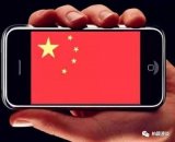 After the cold wind in the Chinese mobile phone market, domestic mobile phone companies are once again in thousand yuan ...