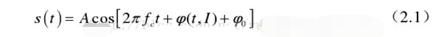 Gmsk modulation and demodulation matlab how to achieve _ two gmsk modulation implementation