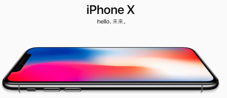 Two points let you understand that the iPhoneX is temporarily out of production.