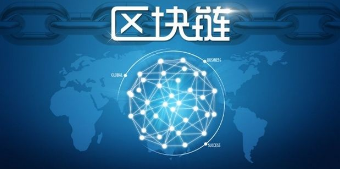 Three minutes to read Wang Feng and Zhu Xiaohu's dialogue blockchain