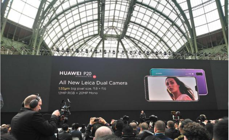 The rise of great powers! Refresh mobile phone photo history Huawei P20 is released in France