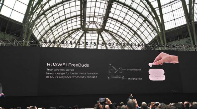 The rise of great powers! Refresh mobile phone photo history Huawei P20 is released in France