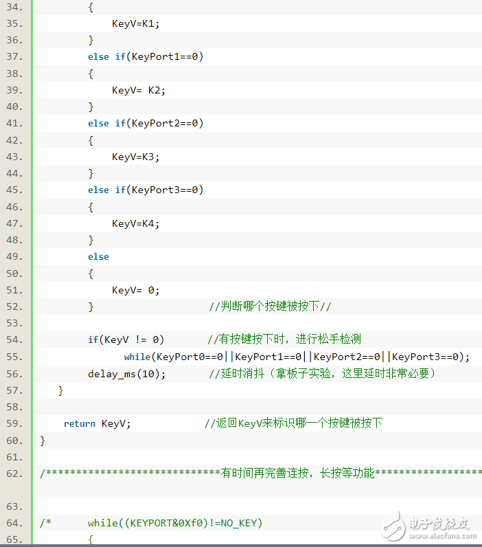 51 single-chip development perpetual calendar system implementation (alarm clock, stopwatch function)