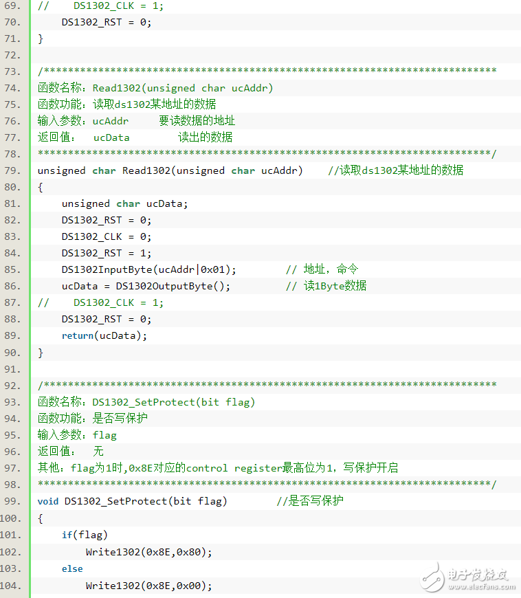 51 single-chip development perpetual calendar system implementation (alarm clock, stopwatch function)