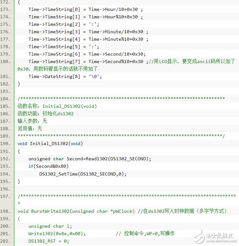 51 single-chip development perpetual calendar system implementation (alarm clock, stopwatch function)