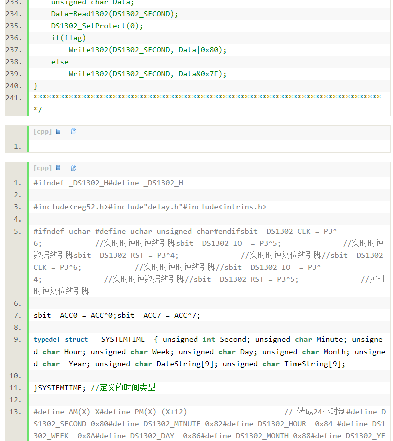 51 single-chip development perpetual calendar system implementation (alarm clock, stopwatch function)