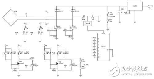 hand of God! New modulation/demodulation technology, medium-power wireless charging efficiency upgrade