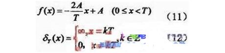 How to use SPICE to simulate high-precision digital-to-analog converters?