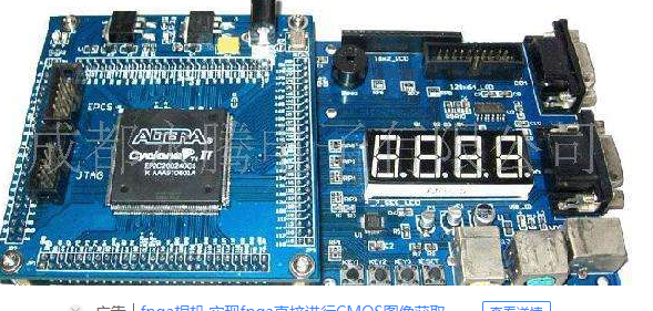 The importance of FPGA design tools The basic process of DSP design