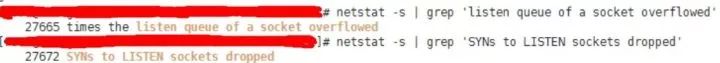 Possible and emerging problems and solutions for TCP semi-connect queues and full-connection queues