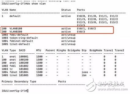 Read the network hub and switch