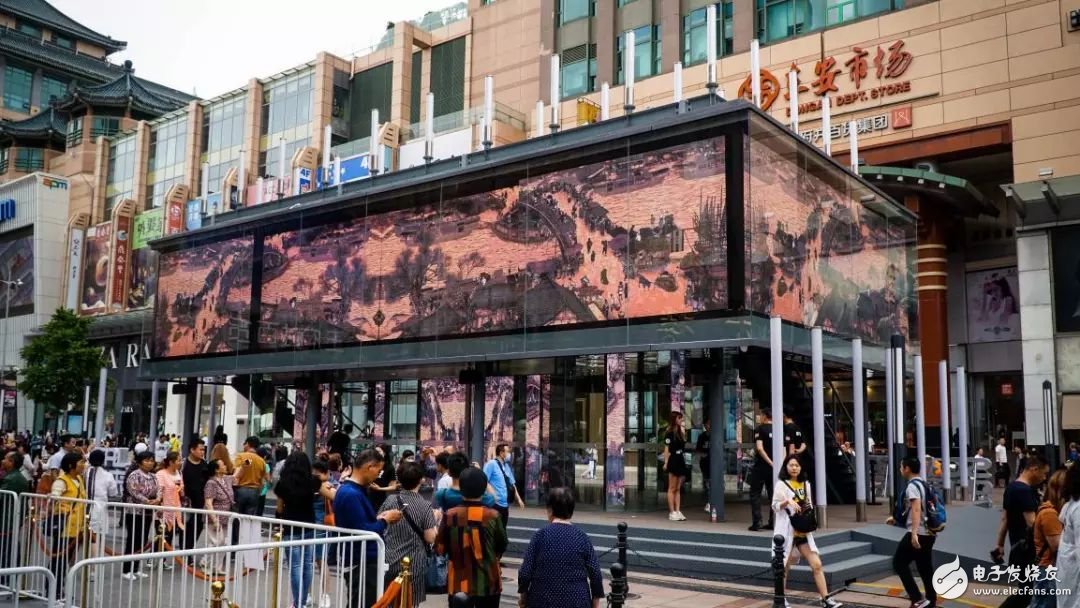 VR Resort Not to Be Missed: Wangfujing â€œFuture Paradiseâ€ Showcases New VR Technology