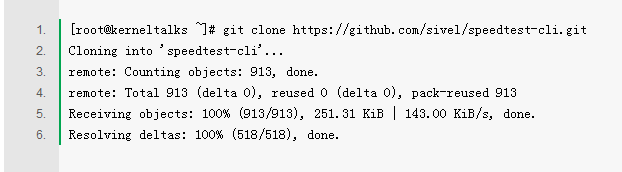 Linux terminal test speed method