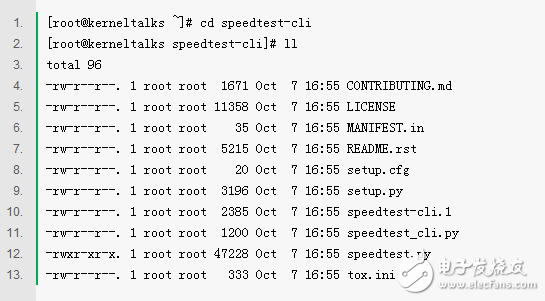 Linux terminal test speed method