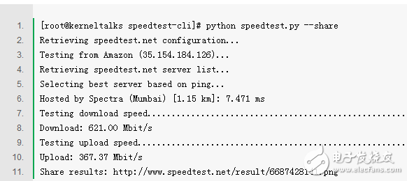 Linux terminal test speed method