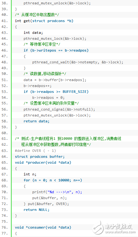 About Linux multi-threaded programming technology learning summary