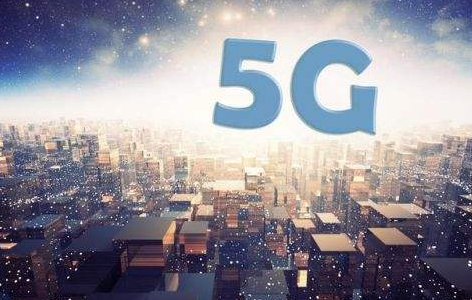The three major operators launched the 5G pilot. Which cities are the first batch of â€œearly adoptersâ€ 5G