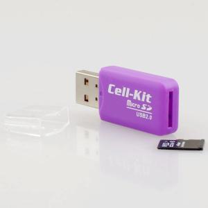 Western Digital launches purple microSD for video surveillance