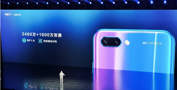 Glory 10 released 2599 yuan from the face to let their own Huawei P20 how to do?