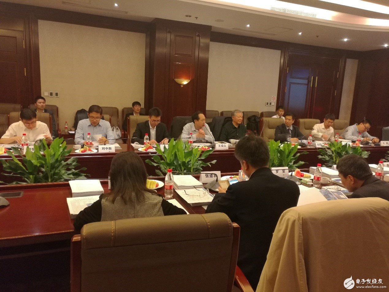 The results of the smart grid cloud collaborative non-intrusive power load monitoring technology project passed the appraisal