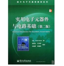 Analog Circuit Books Recommended List