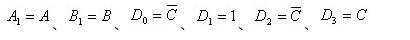 The principle and circuit implementation of parsing multiple selectors