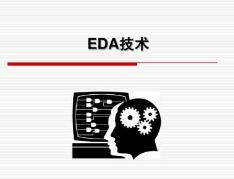 Summarize what eda technology is eafa technology? How to learn EDA technology