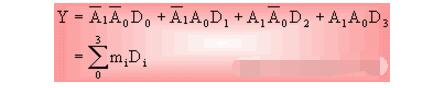 Design of eda four-selection multiplexer