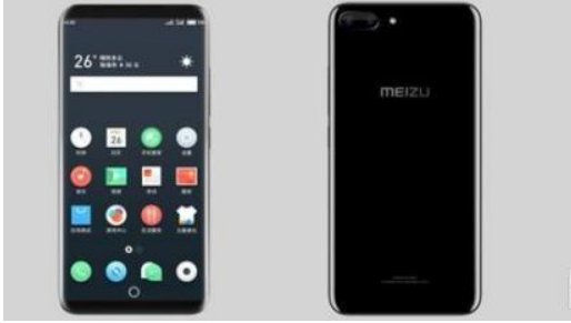 Are you coming funny? Meizuâ€™s dedication, Meizu 16 is like this