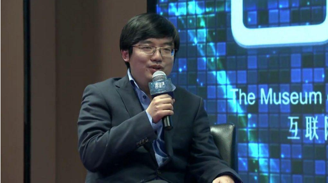 Deng Yiyun, Chairman of Taiyi Cloud: Blockchain technology is an important engine of the fourth industrial revolution