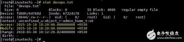 9 touch commands introduced in Linux