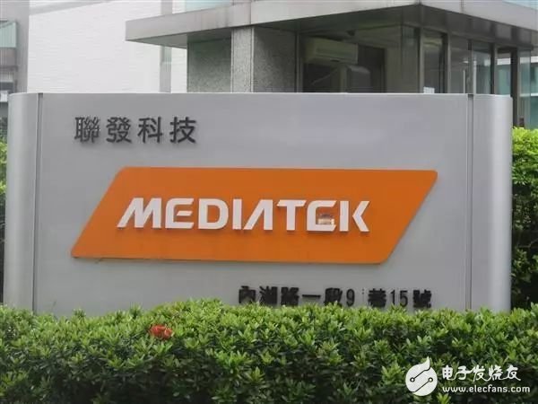 Everyone can rest assured that MediaTek has not pulled Black ZTE.