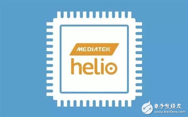 Everyone can rest assured that MediaTek has not pulled Black ZTE.