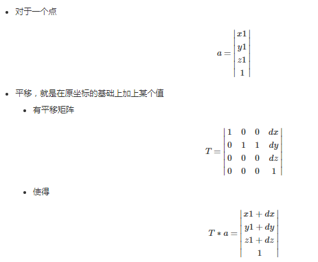 Introduction to the OPENGL Coordinate System Difference between the world coordinate system and the current drawing coordinate system