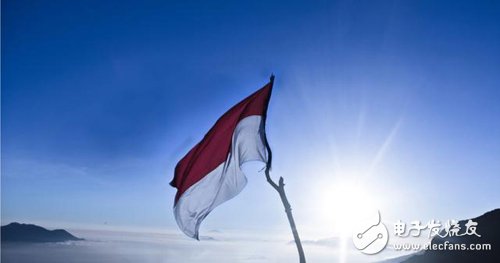 Indonesia! The country is actively exploring blockchain technology