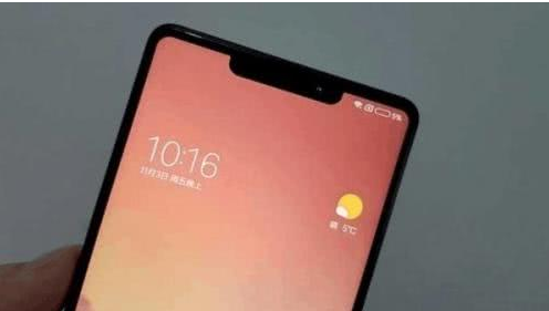 Be the first to understand Xiaomi 7 with a variety of black technology: 3D face recognition + screen fingerprint