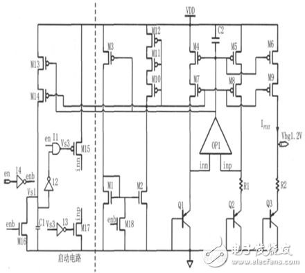 Design of PWM Type D Audio Power Amplifier