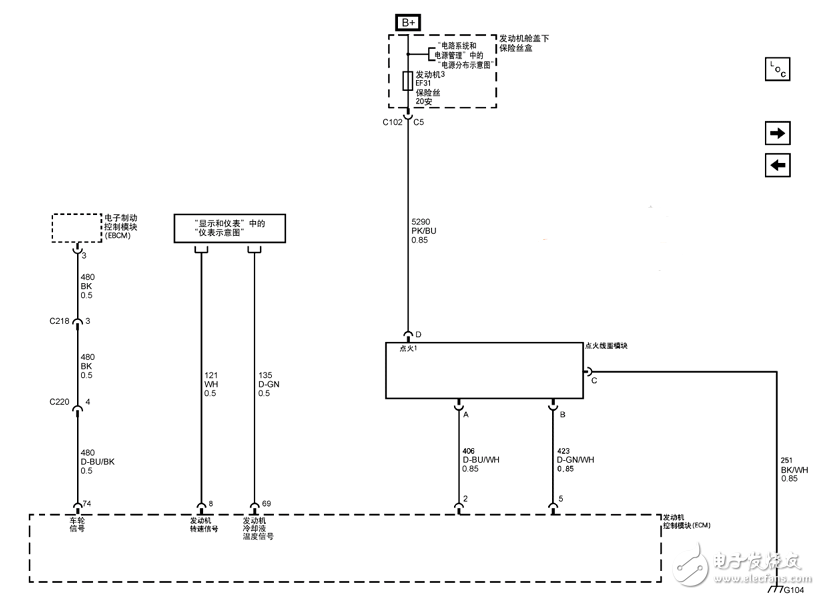 Automotive Ignition System Circuit Diagram Encyclopedia (Electrical Ignition/Optical Electronic Ignition/CD4MAX/Multivibrator)