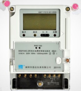 Introduce the design and application of BUCK DC-DC in the electric meter application system