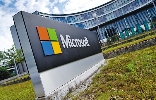 Microsoft expects to release new products in the fourth quarter of this year, which look like mobile phones but are computers