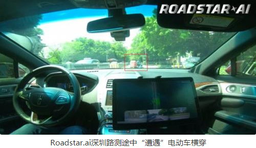 Roadstar.ai: The driverless company that knows China best, made in China, made in China