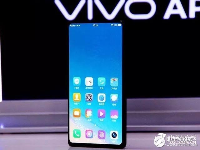 Really full screen vivo APEX mobile phone appeared? Equipped with the Snapdragon 845 looks full!