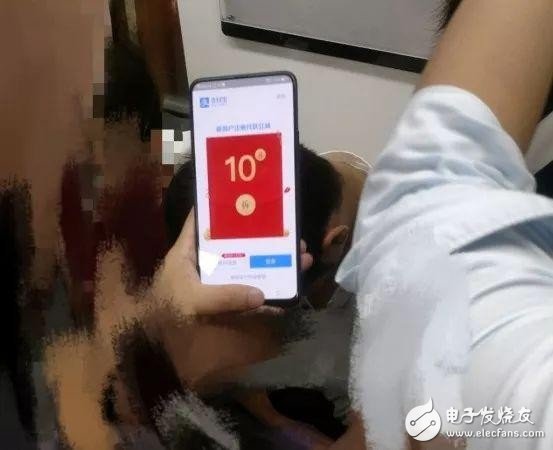 Really full screen vivo APEX mobile phone appeared? Equipped with the Snapdragon 845 looks full!