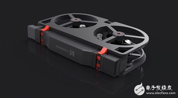 Xiaomi crowdfunding iDol drone support AI gestures