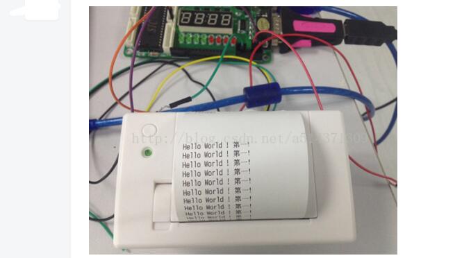 Serial Communication Protocol of Microcontroller C Language