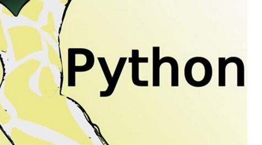 The Function and Advantages of Python Language in Artificial Intelligence